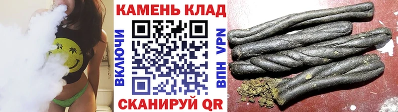 дарнет шоп  Шенкурск  ГАШ VHQ 