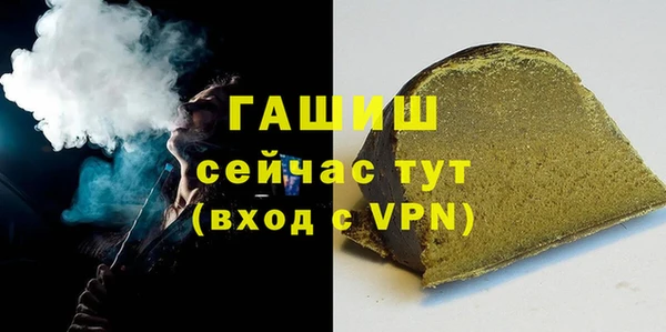 МДПВ Лагань
