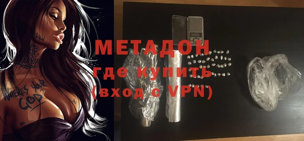 СК Ладушкин