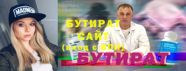 МДПВ Лагань