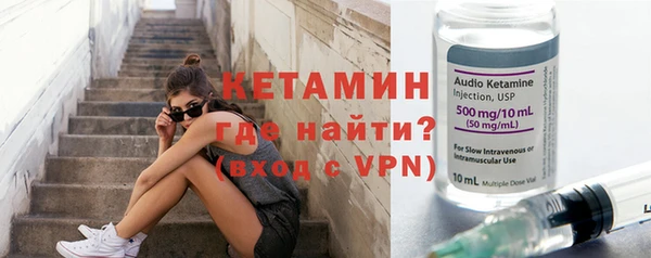 гашиш Лабытнанги