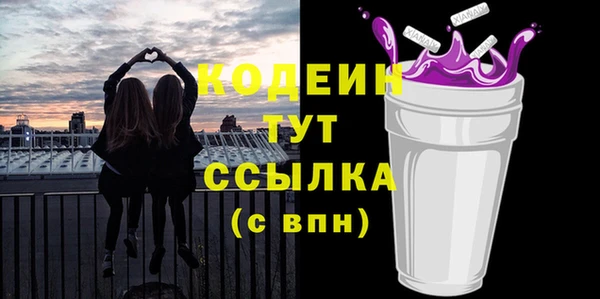 СК Ладушкин