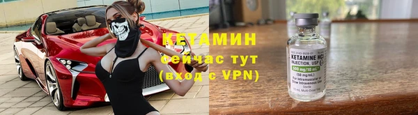 СК Ладушкин