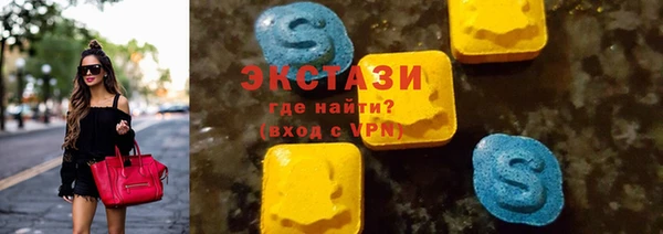 СК Ладушкин
