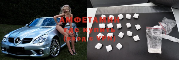 СК Ладушкин