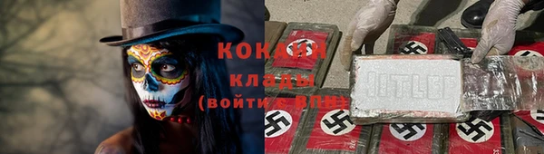 СК Ладушкин