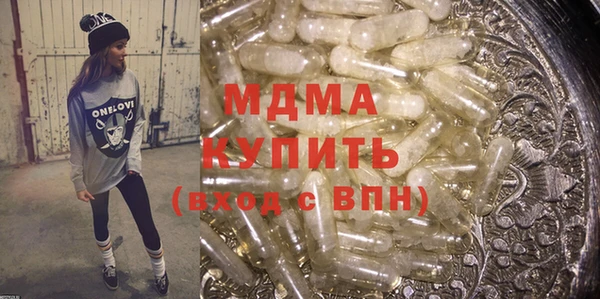 МДПВ Лагань