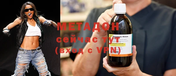 МДПВ Лагань