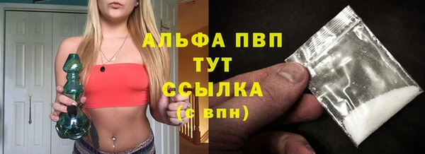 МДПВ Лагань