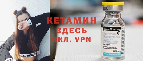 прущие крисы Тихвин