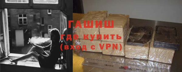 МДПВ Лагань