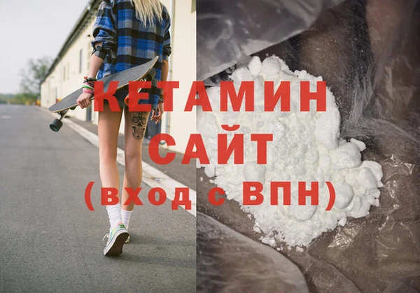 СК Ладушкин