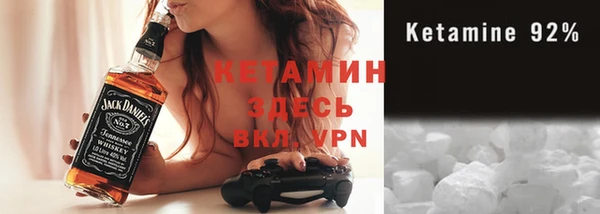 МДПВ Лагань