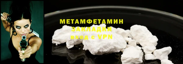 МДПВ Лагань
