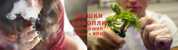 гашиш Лабытнанги