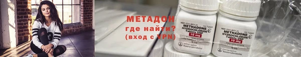 СК Ладушкин