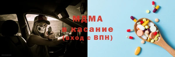 гашиш Лабытнанги
