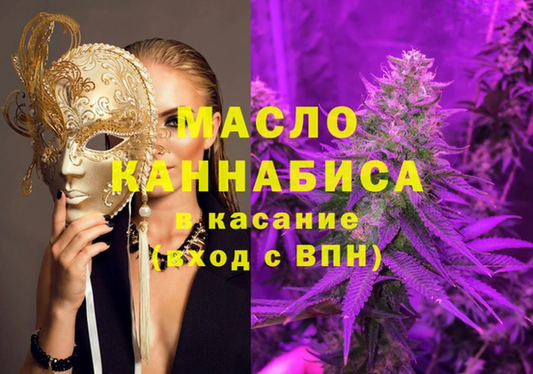 СК Ладушкин