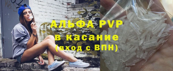 СК Ладушкин