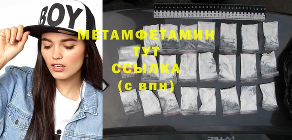 СК Ладушкин