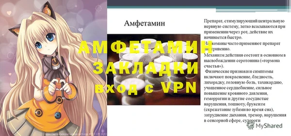 каннабис Новый Уренгой
