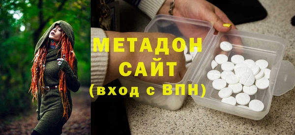 СК Ладушкин