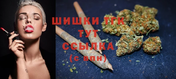 MESCALINE Кукмор