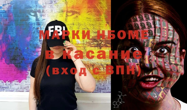 СК Ладушкин