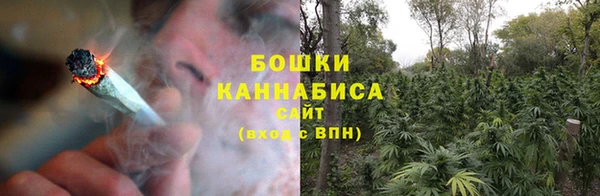 СК Ладушкин