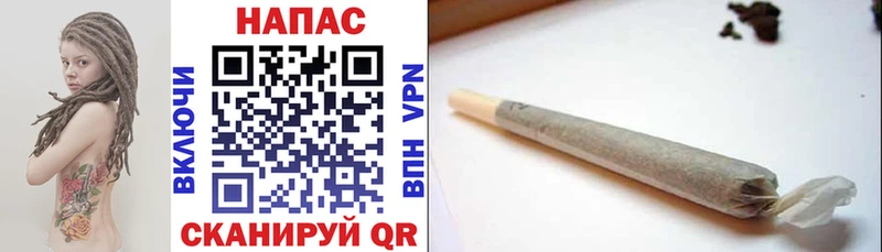 Бошки марихуана Bruce Banner Шенкурск